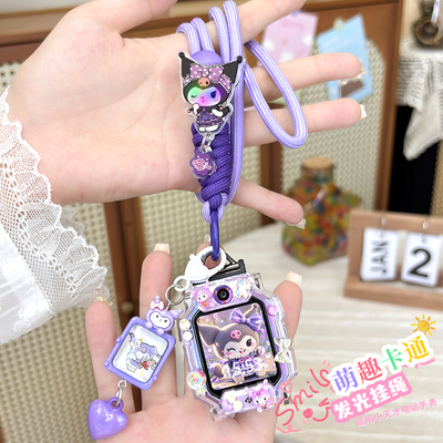 发光调节挂绳适用小天才电话手表Z10挂脖绳Z6pro/Z8/Z9少年版Z7儿童Q1A/D2/D3表带Q1R套q1c保护壳Q2A通用