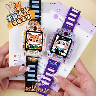 Q3磁吸D2表套Q1A儿童Q2A保护壳 适用小天才电话手表表带Z11 Z10 Z6A 疯狂动物城