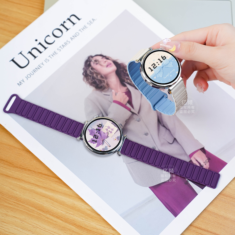 适用华为手表表带腕带替换带