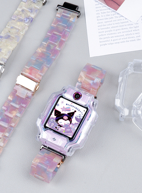 冰川琥珀系列适用小天才电话手表Z9/Z10表带Z8配件Z7/Z6A/Z1/Q1A/Q2A/树脂Z6儿童表带通用少年版保护壳D2D3