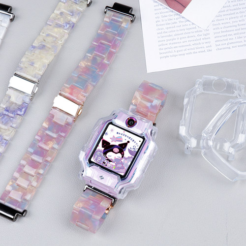 冰川琥珀系列小天才爆款表带