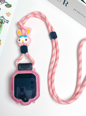 一绳多用适用华为儿童电话手表5X/5Xpro卡通挂脖套绳4X/4Pro/3X/3Pro/3S加粗尼龙挂绳表带配件