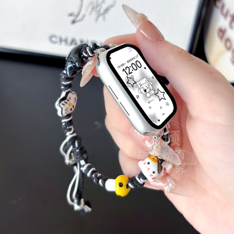 适用苹果手表表带手链替换带