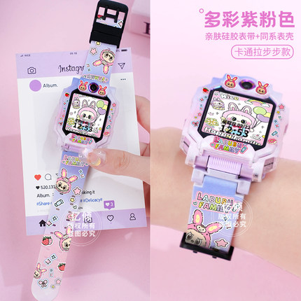 适用小天才电话手表表带D5保护壳Z11/Z10/Z9/Z8/Z7/Z6pro通用Q2A印花硅胶D2/D3儿童Q3运动Q1A/D2a配件