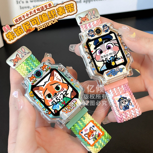 【疯狂动物城】适用小天才电话手表表带Z11/Z6A/Z7/Z8/Z9/Z10/D3/D5/Q3磁吸D2尼龙Q1A儿童Q2A保护壳Q1R配件