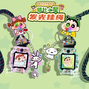 Q2A保护壳Z7 适用小天才电话手表D2表带Z6A挂绳Q3 Z8A Z11挂脖套D5儿童D3防丢Q1A Z10 闪光铅笔小星