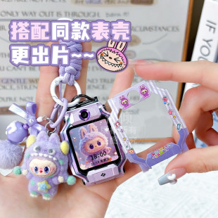 Q1S Z5a配件 Y8防丢绳吊坠保护套Z6a Y03 Z7立体防摔保护壳D2 Z11 适用于小天才电话手表挂绳Z10