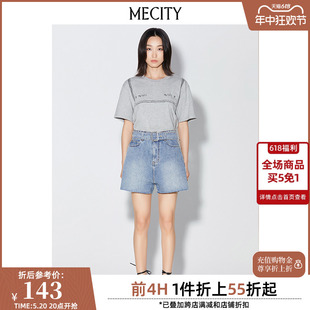 554635 高腰阔腿显瘦腰带设计毛边牛仔短裤 新款 MECITY女士夏季