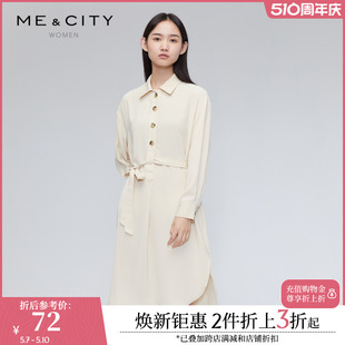 收腰系带连衣裙女544835 百褶中长款 雪纺长袖 MECITY女装