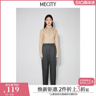 长裤 MECITY女士秋季 羊毛混纺褶皱西装 女547906 新款 气质锥形裤