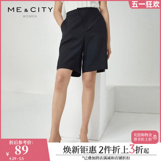 MECITY女装夏季新款简约不对称设计纯色梭织短裤西装裤554629