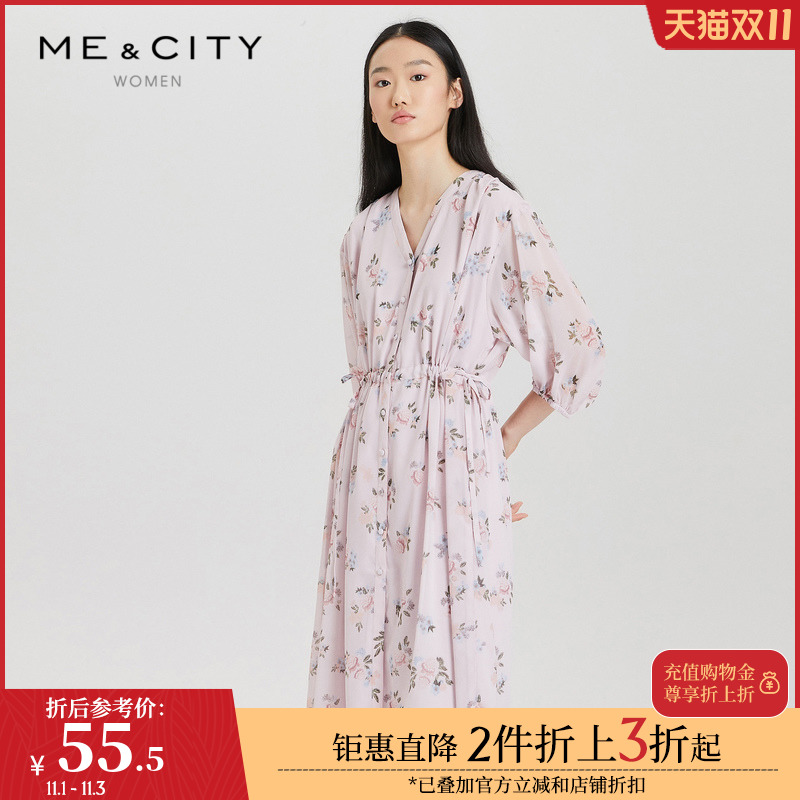 MECITY女装夏季新款时尚舒适清新碎花V领设计中袖连衣裙544762