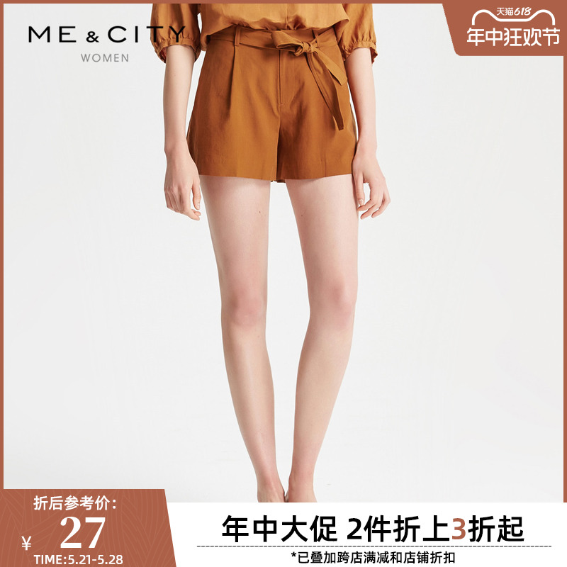 MECITY女装夏新品莱赛尔亚麻混纺腰部绑带短裤552600