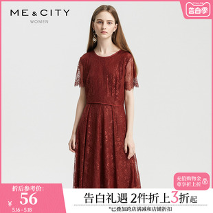 复古港风性感心机蕾丝收腰修身 时尚 夏季 MECITY女装 休闲连衣裙女