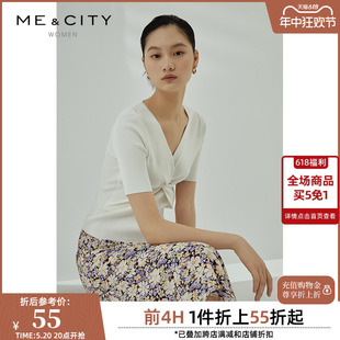 休闲清新优雅舒适碎花鱼尾半身裙女546124 新款 夏季 MECITY女装