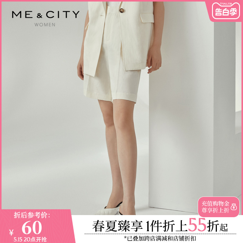 MECITY女装夏季新款宽松简约商务高腰直筒设计中裤西裤554627 女装/女士精品 休闲裤 原图主图