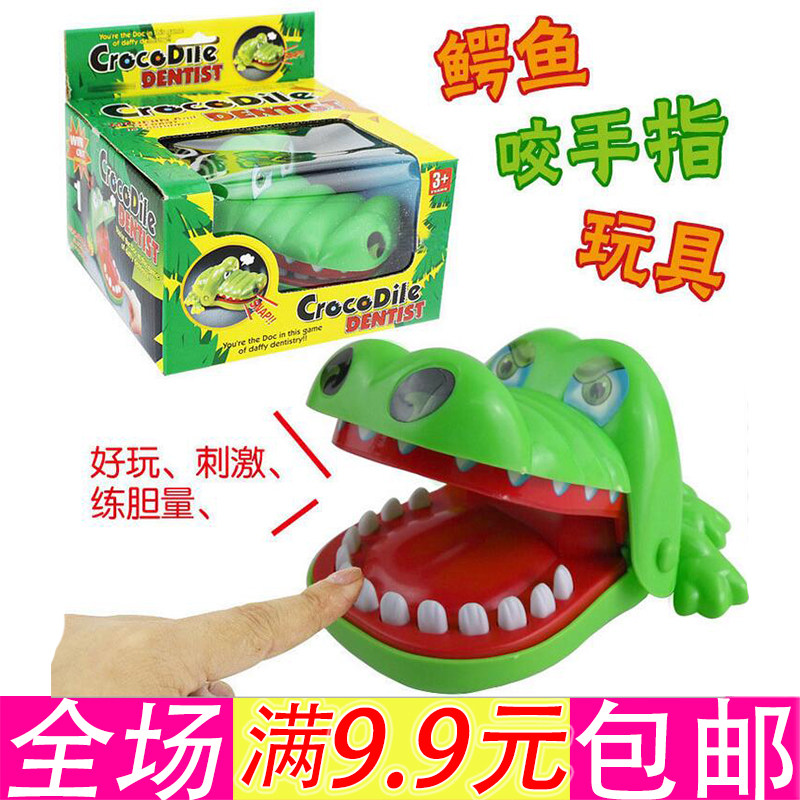 어린이 장난감은 손가락을 물고 큰 입 악어가 손을 물고 상어가 이를 잡아당겨 누르며 어린이를 위한 창의적인 트릭 장난감