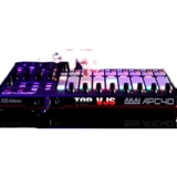 Линия APC40 3 метра