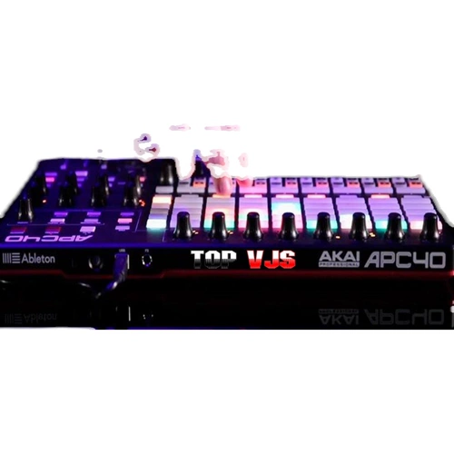 Линия APC40 3 метра