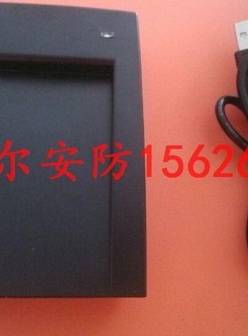 &霍尼韦尔门禁发卡器配合winpak门禁管理系统发行MiFare卡片IC卡