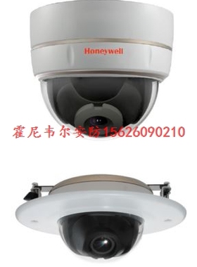 霍尼韦尔 HIDC-1600TV网络高清半球摄像机 720P HIDC-2600TV