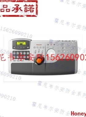 HJC5000 霍尼韦尔矩阵控制键盘 原装正品