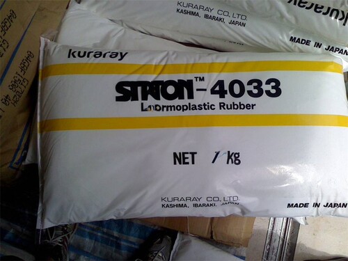 马来酸酐半透颗粒SEBS日本可乐丽SEPTON4055热塑性橡胶填充油量大