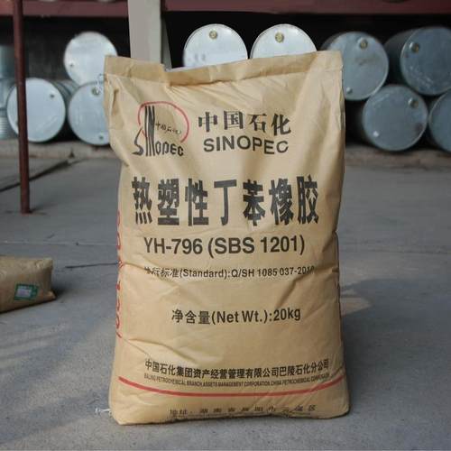 增韧油墨用SBS弹性体科腾