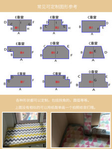 定发做海绵飘垫窗窗台垫榻榻米垫子北欧田北欧风阳园卧室台沙坐垫