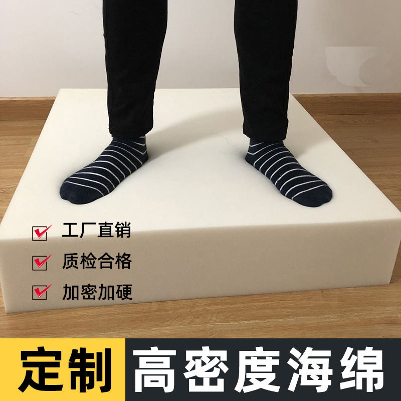 鸿派高密度海绵现代简约专业定制