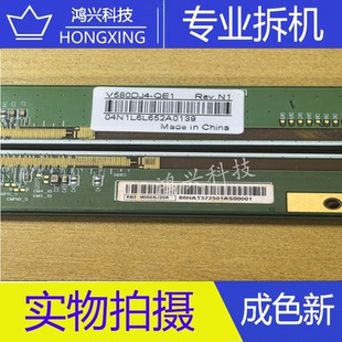 边板 V580DJ4-QE1 Rev.N1 6B01M000SJ20R 6B01M000SP20R   一对价