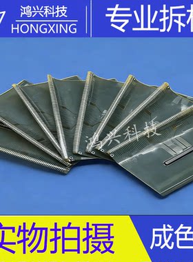 -_ 适用原装拆机模块 SW9804一Y一C1 HM10SS838一C1 COF 成色好