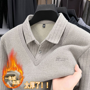 秋冬季毛衣男士衬衫领新款加绒加厚保暖高级感假两件针织衫毛线衣