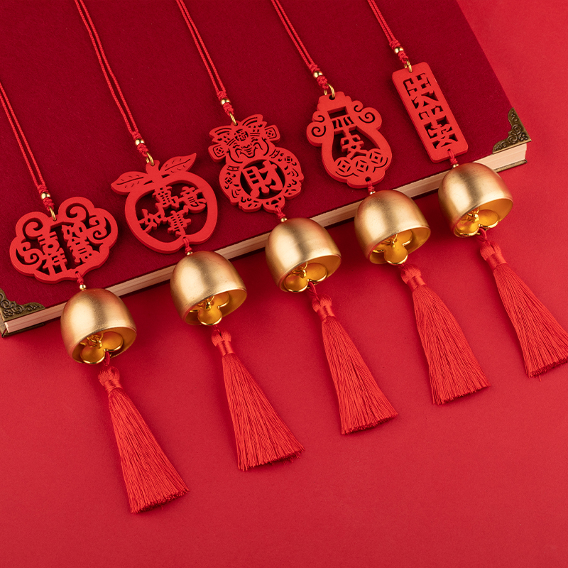 黄铜防盗领门挂件家用装饰铃铛