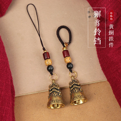 神兽獬豸铃铛钥匙扣保平安吊坠