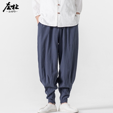 左杜春秋季中国风棉麻休闲裤免绑纯色灯笼裤大码宽松汉服长裤青年