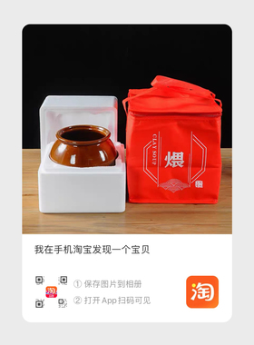 商用加厚耐高温土罐煨鸭煨鸡坛子储物罐盐焗煨汤罐灰塘鸭包装定制