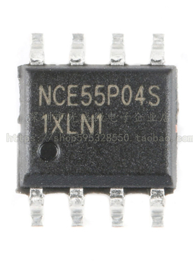 贴片 NCE55P04S SOP-8 双P沟道场效应器 NCE55P04 55P04 全新原装