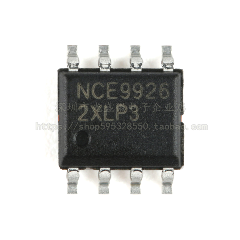 贴片 NCE603S SOP-8 N+P沟道场效应器 NCE603 603 全新原装