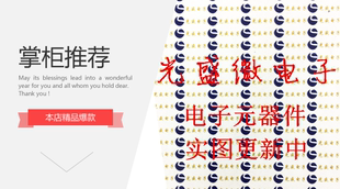 LQFP 32位微控制器 STM32F070 单片机 全新原装 STM32F070CBT6