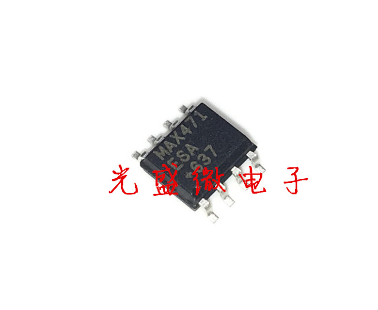贴片 MAX471ESA SOP-8 高边电流检测放大器 MAX471 471 质量保证