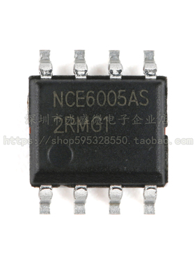 贴片 NCE6005AS SOP-8 双N沟道场效应器 NCE6005 6005 全新原装