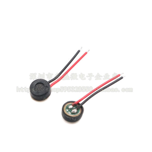 4015咪头 带引线L20mm 4*1.5MM驻极体橡胶套麦克风 ±42dB灵敏度