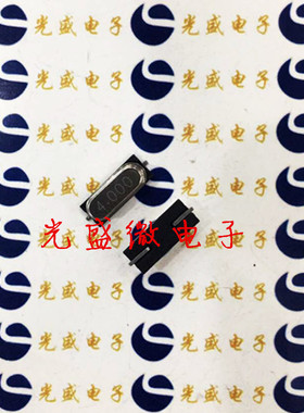贴片晶振 6.063MHZ HC-49SMD 无源晶振 6.063M 49S 正品
