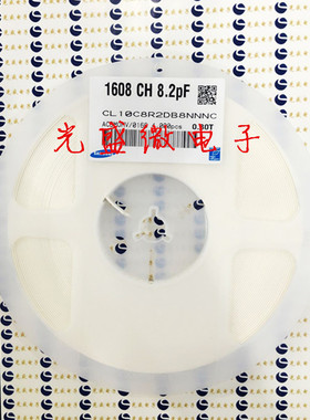 1206贴片电容 30pF 30P ±5% 50V COG CL31C300JBCNNNC 4000个