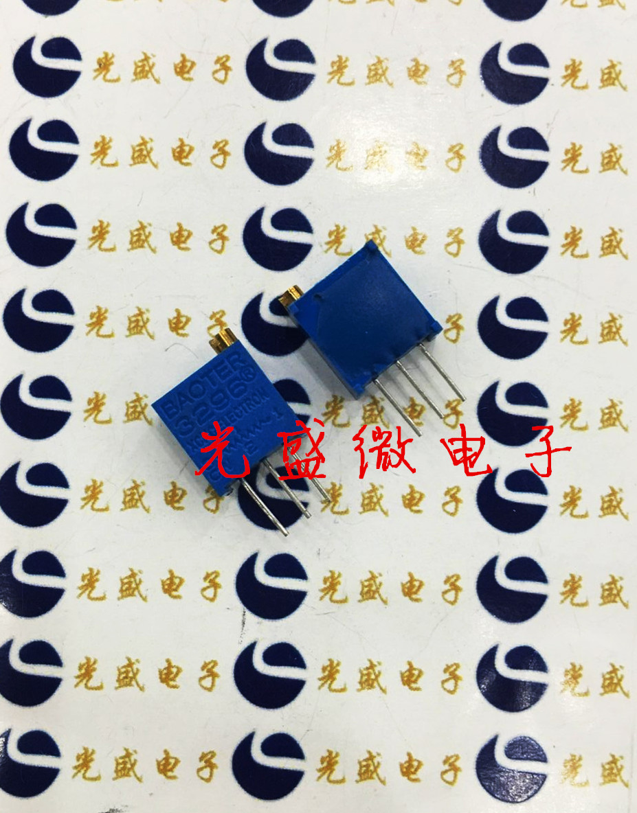 直插电位器 3296W-105 多圈精密可调电阻 3296W 1M 顶调 全新