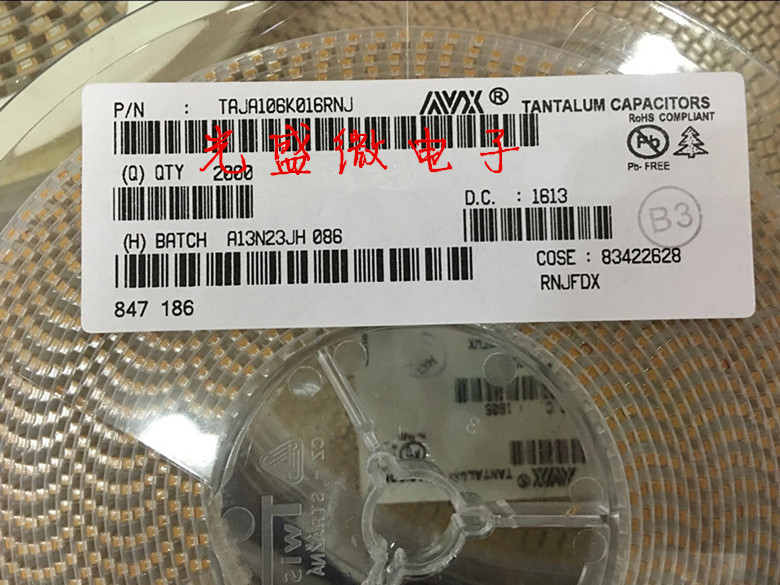 贴片钽电容 TAJB336K025RNJ 336E B型 3528 25V33UF 全新国产