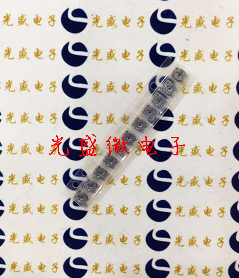 贴片可调电阻 VG039NCHXTB105 微调电位器 3*3 1M B105 原装北陆