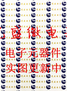 贴片 AM26LS31CDR SOP-16 四陆驱动器 AM26LS31C 全新原装