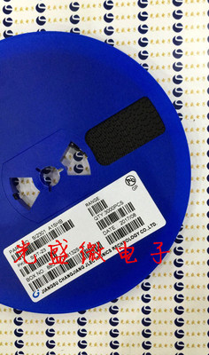 贴片三极管 SI2301 SOT-23 A1SHB P沟道MOS管 CJ2301 (150元/盘)